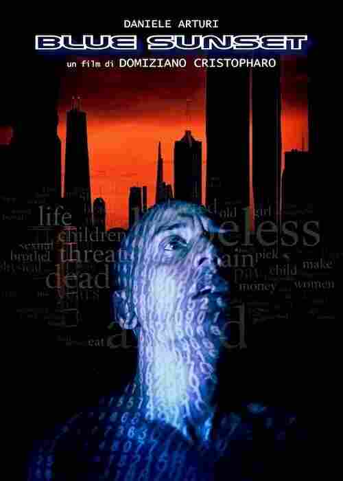 Голубой закат 2021