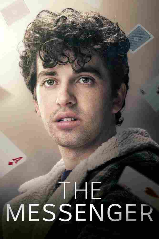 Посланник 2023