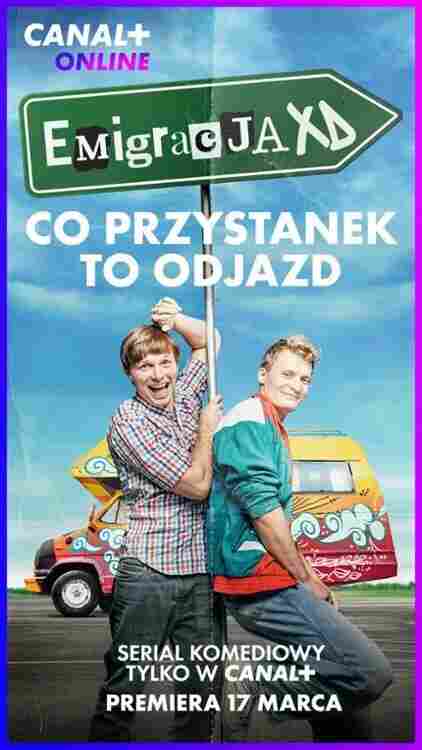 Эмиграция 2023