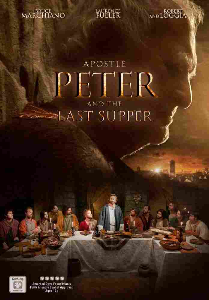 Апостол Пётр и Тайная вечеря 2012