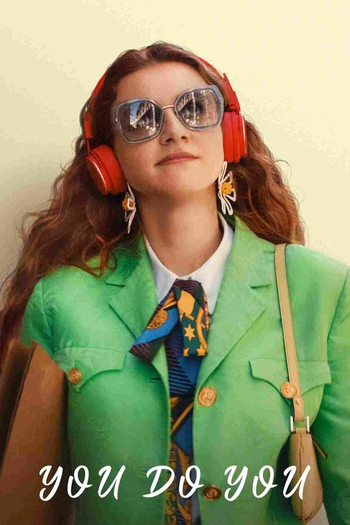 В своем стиле 2023