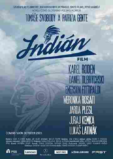 Индеец 2022
