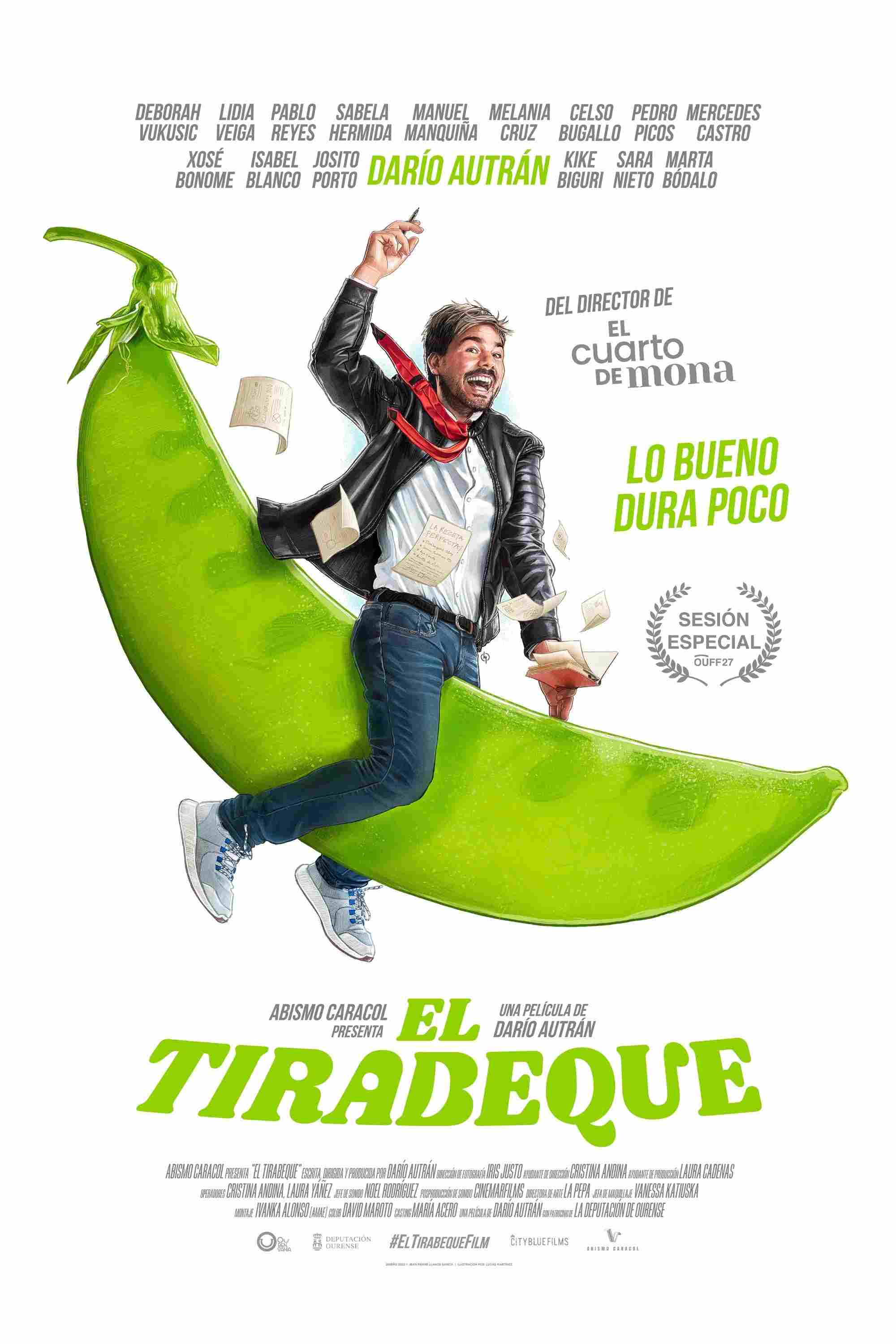 Сахарный горох 2022