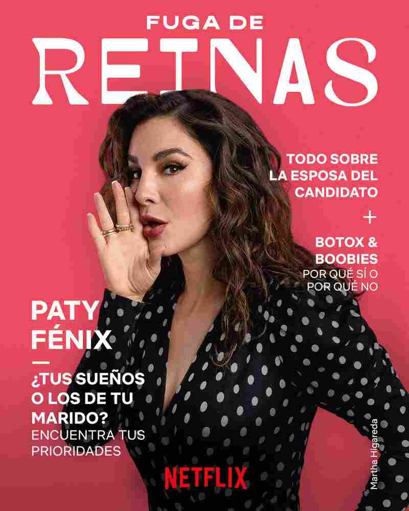 Королевы в бегах 2023