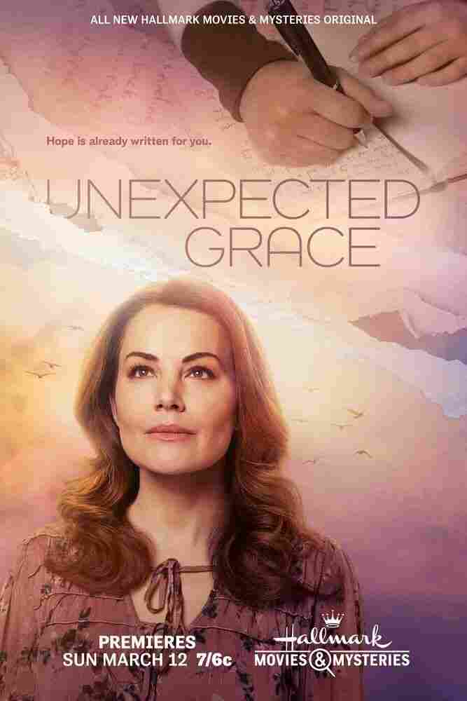 Нежданная благодать 2023