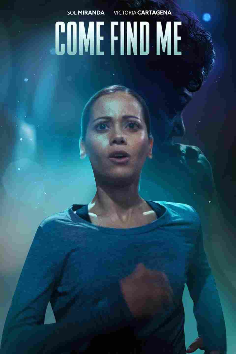 Найди меня 2021