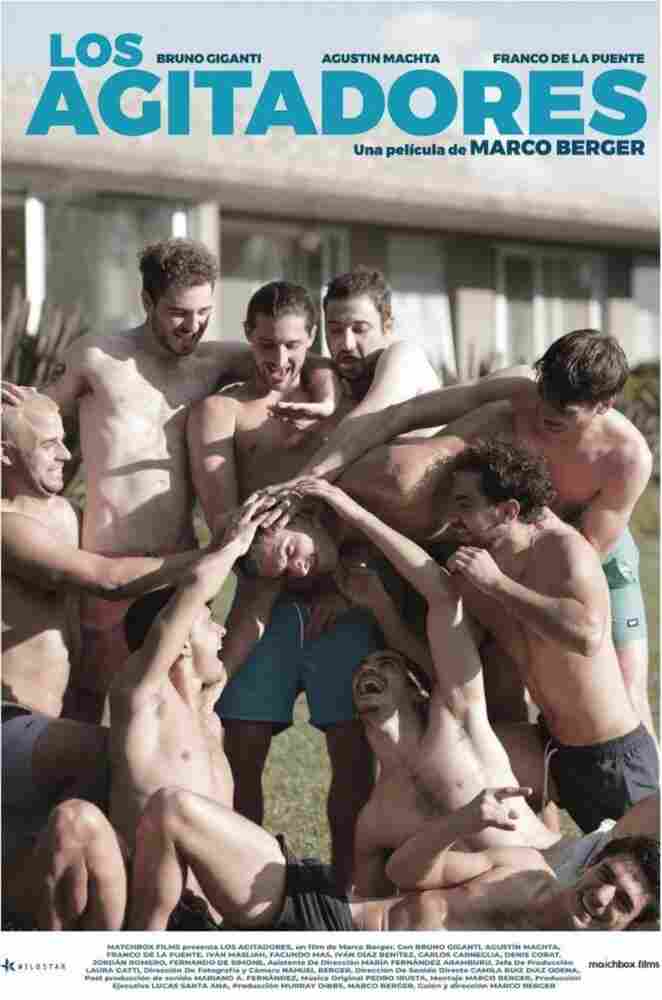 Подстрекатели 2022