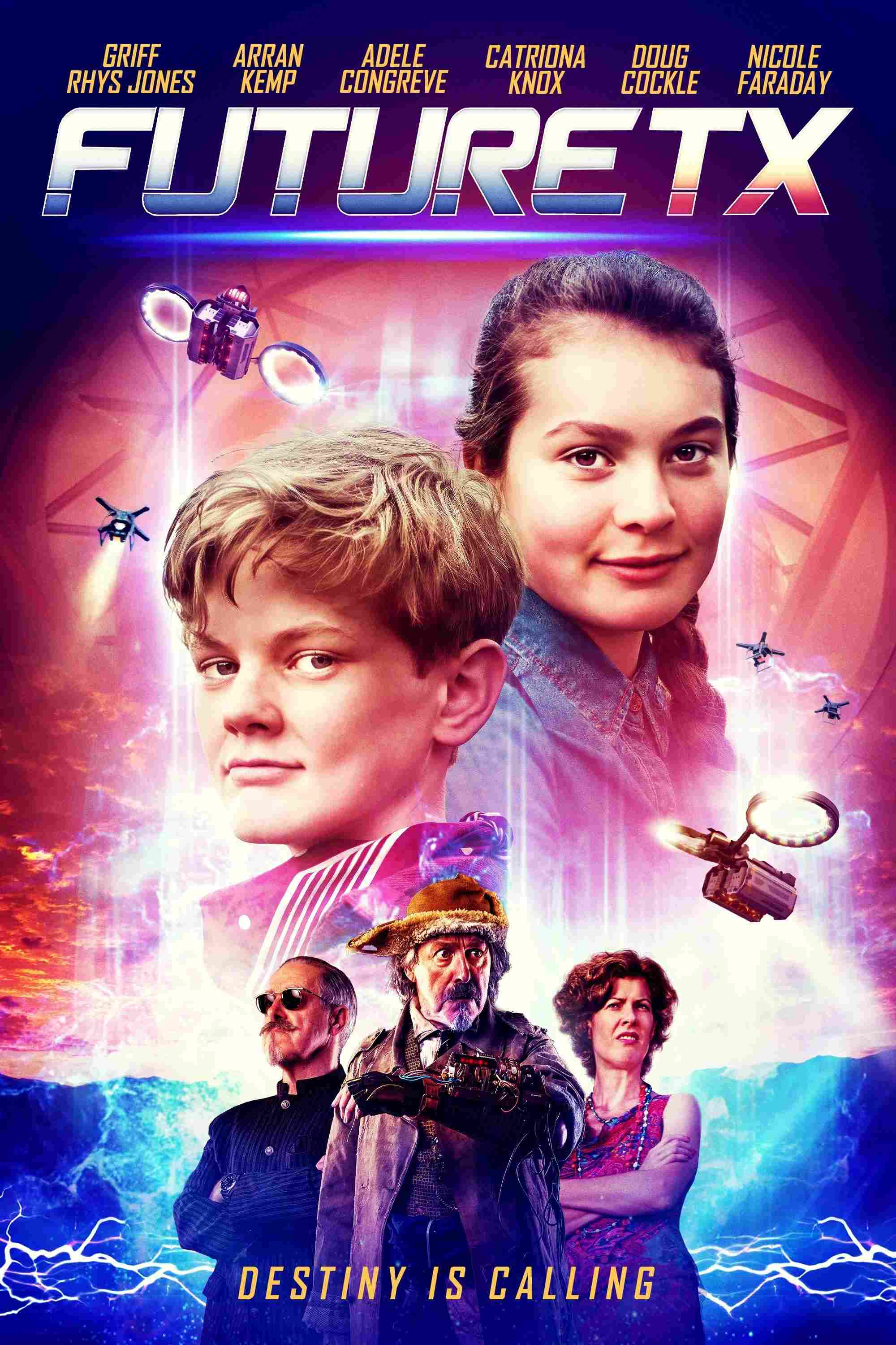 Будущее TX 2022