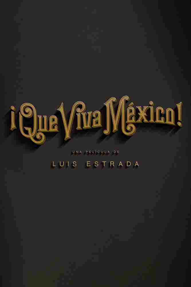 Вива Мексика! 2023