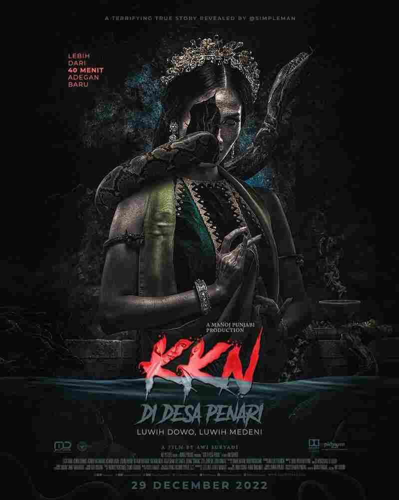 KKN: Деревня танцев. Ещё больше ужаса 2022