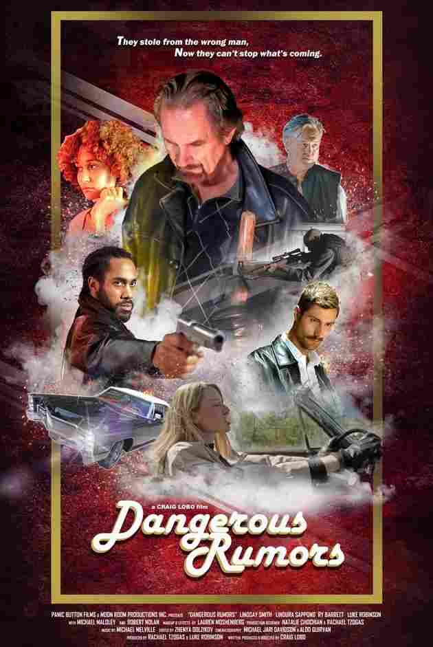 Опасные слухи 2024