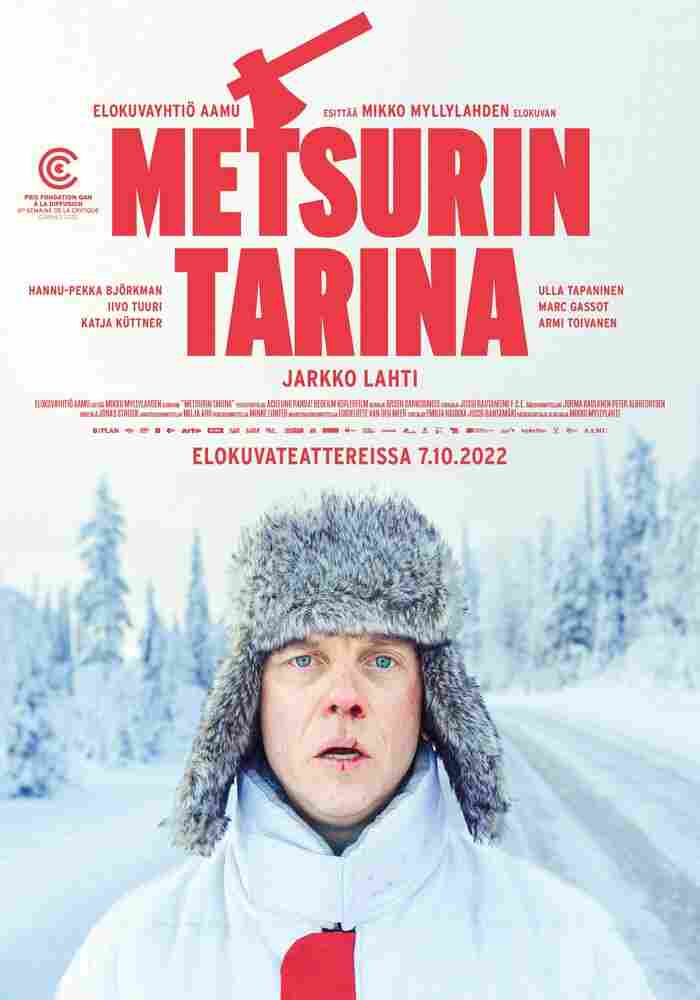 История дровосека 2022