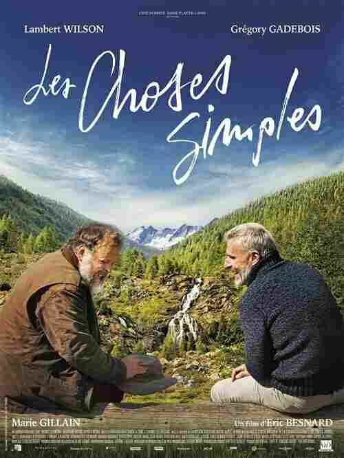 Простые вещи 2023