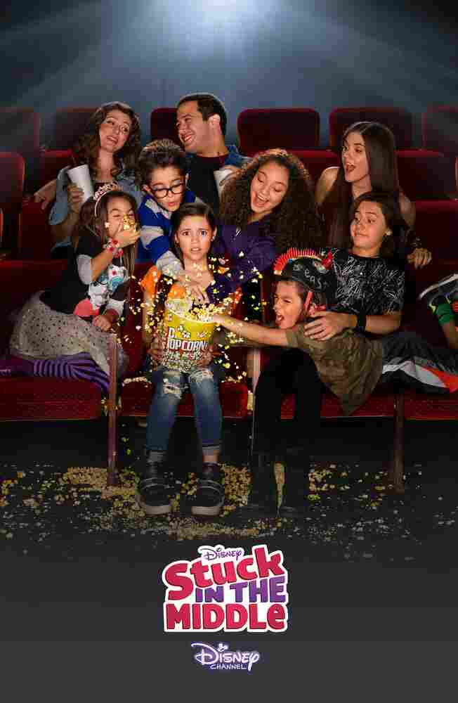 Жизнь Харли 2016