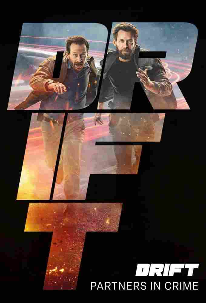 Дрифт – Партнеры по преступлению 2023