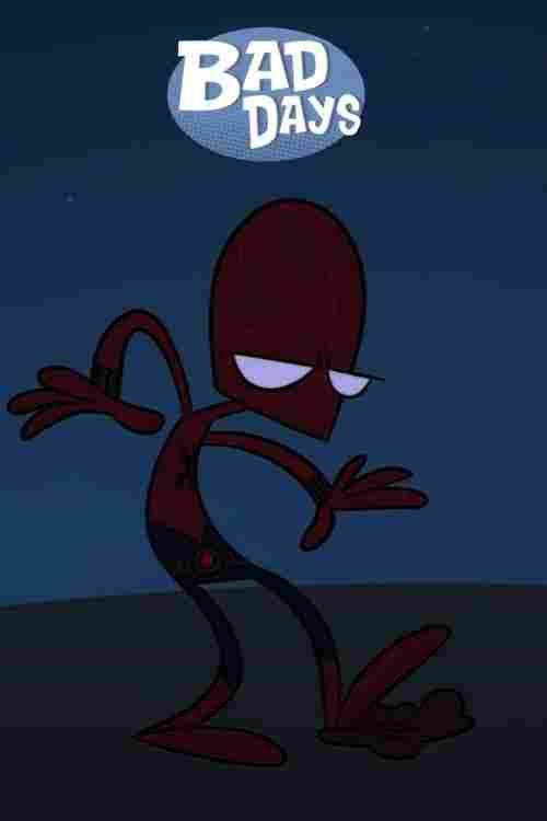 Плохие дни 2012