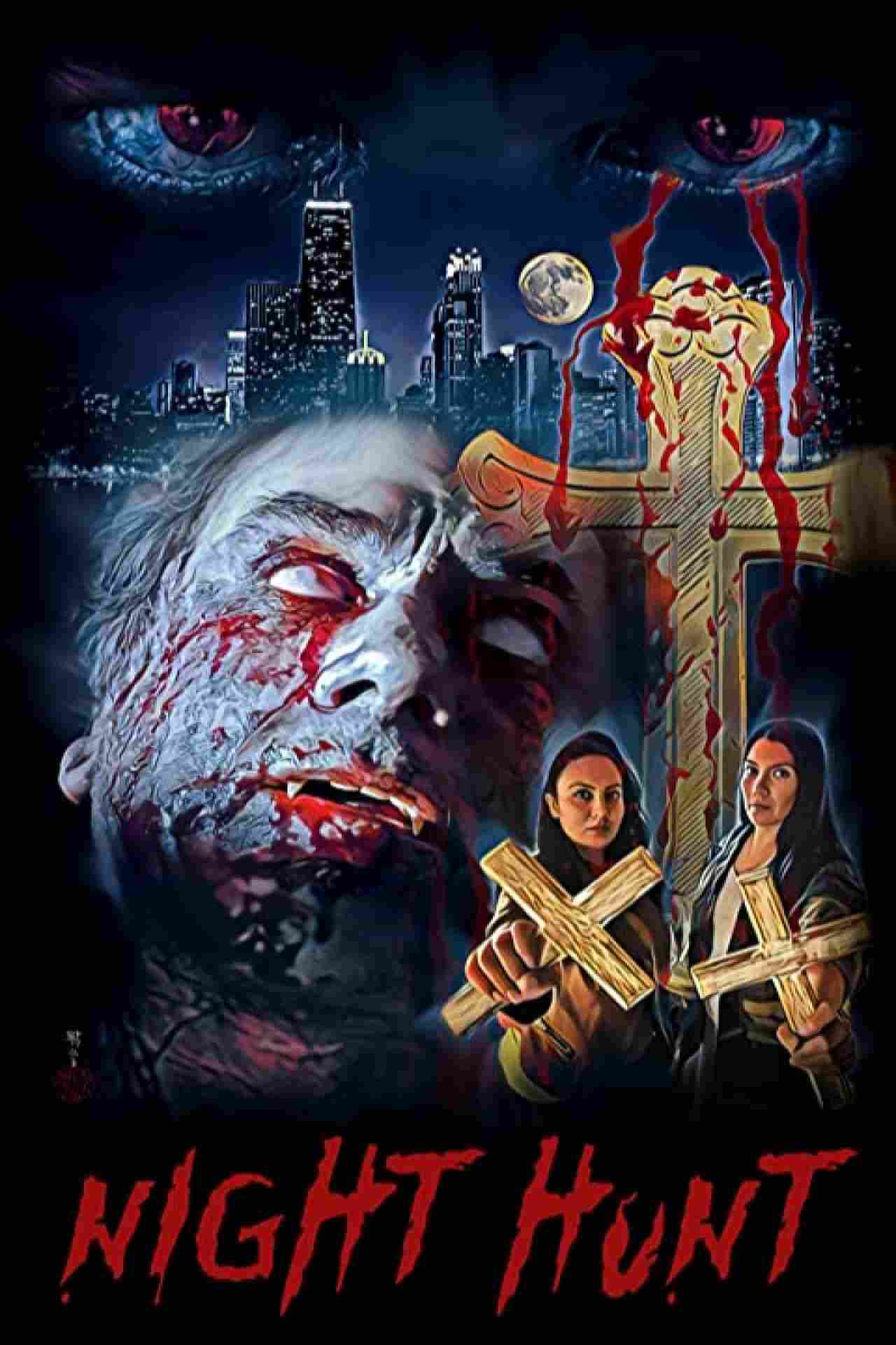 Ночная охота 2022