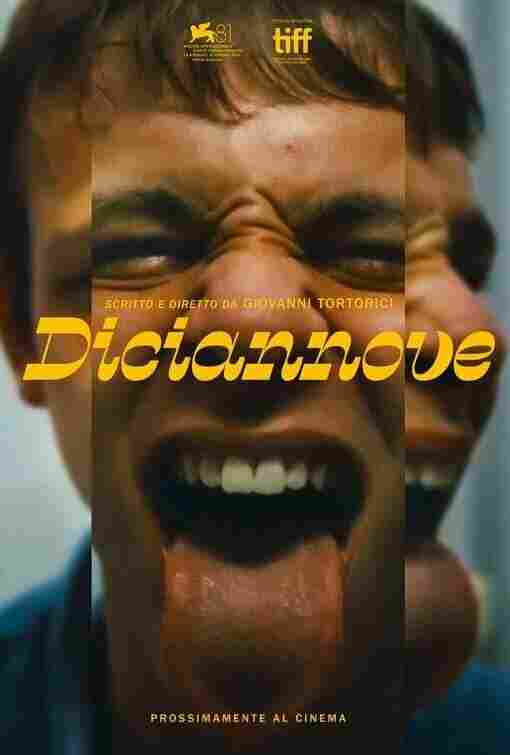 Девятнадцать 2024