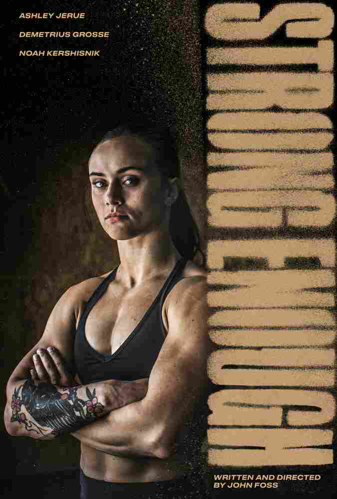 Сильная духом 2022