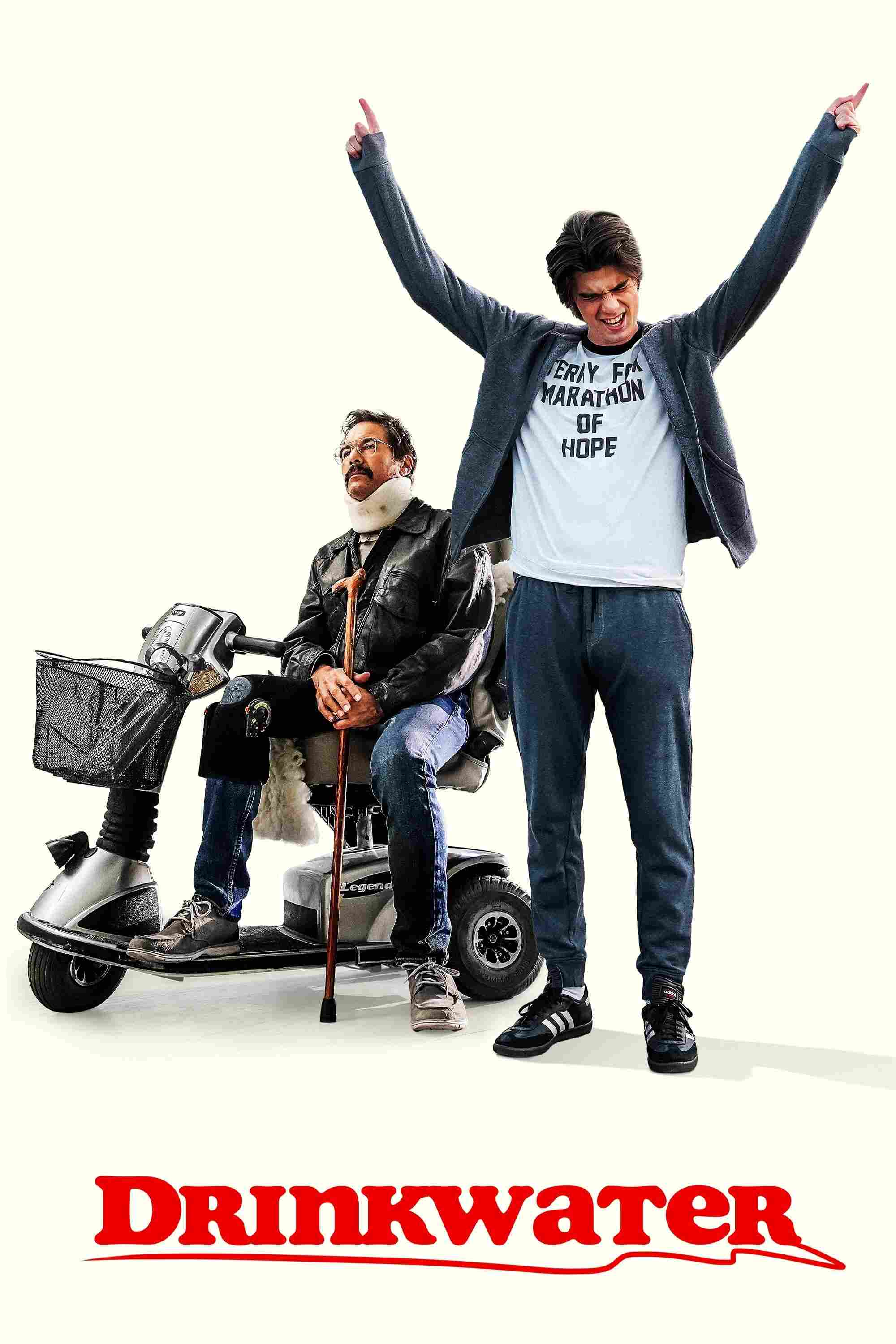 Дринкуотер 2021