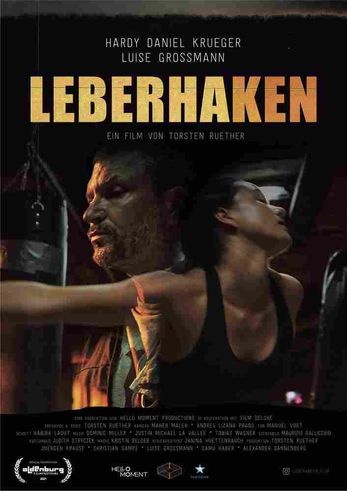 Апперкот 2021