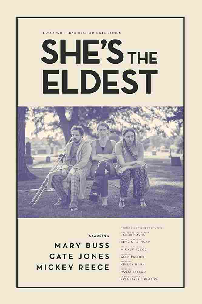 Старшая сестра 2020