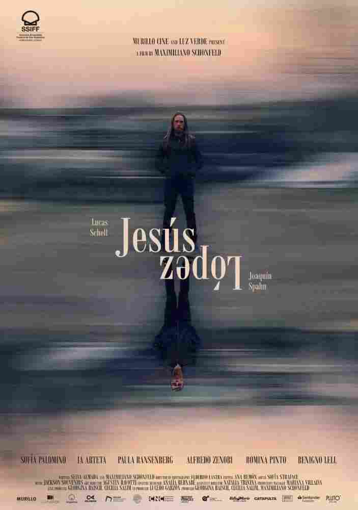 Хесус Лопес 2021