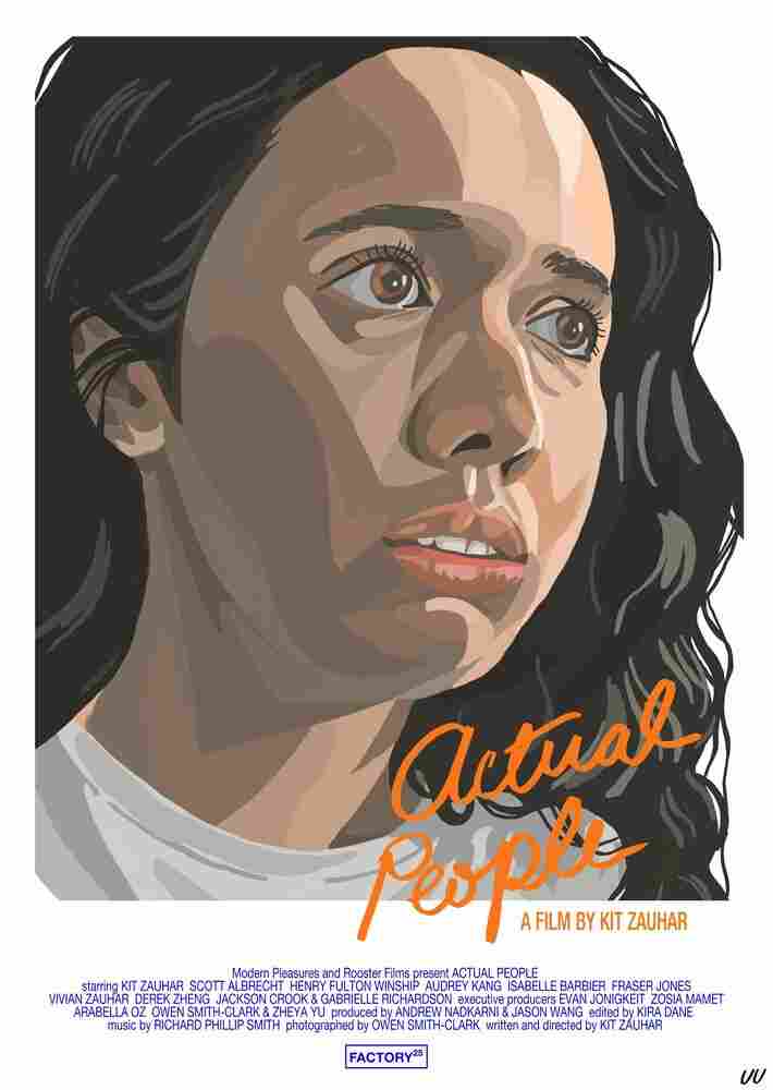 Реальные люди 2021