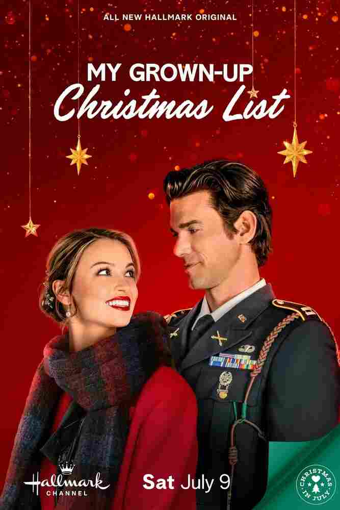 Все, что я хочу на рождество 2022