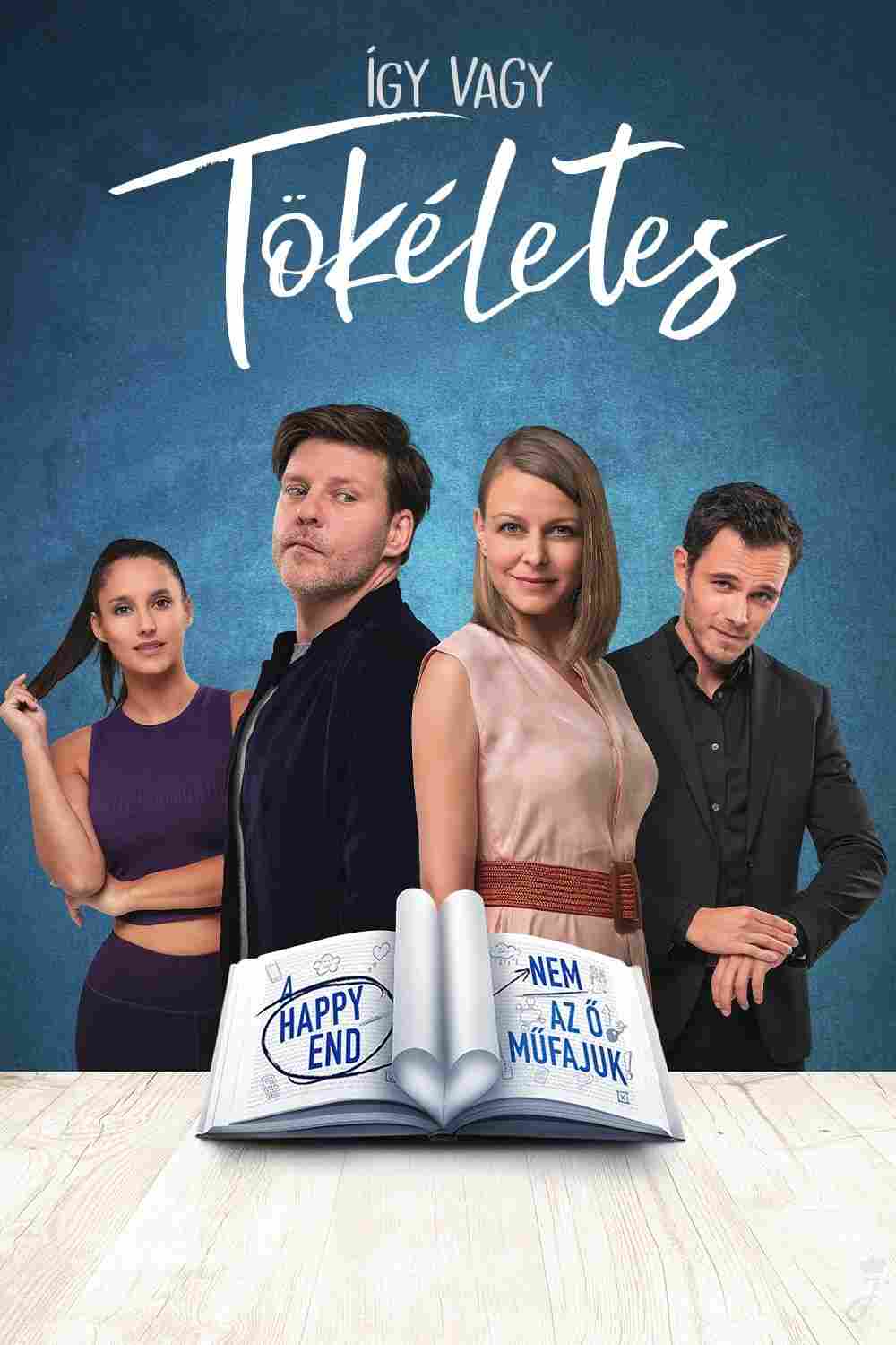 Прекрасен как есть 2021