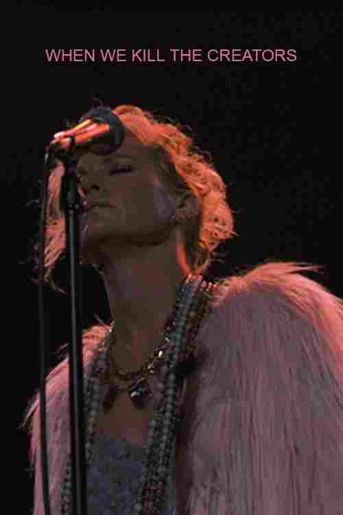 Великолепная комната 2020