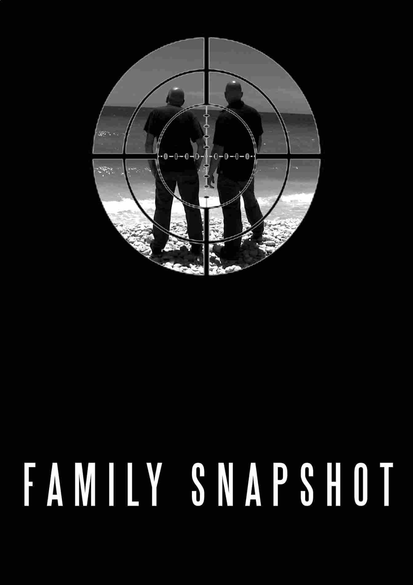 Семейный список 2021