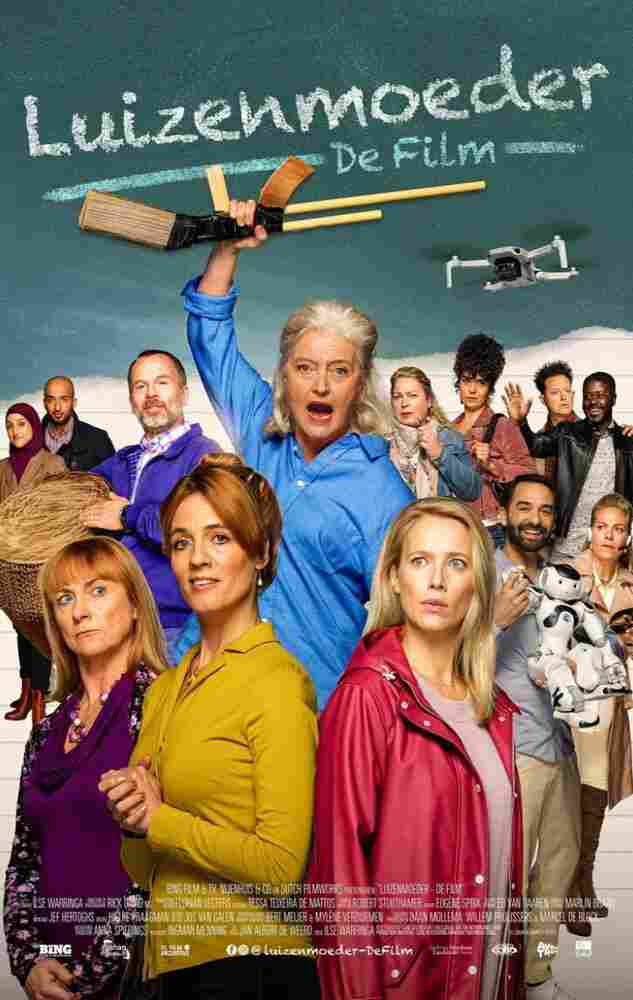 Школа бунтовщиков 2021