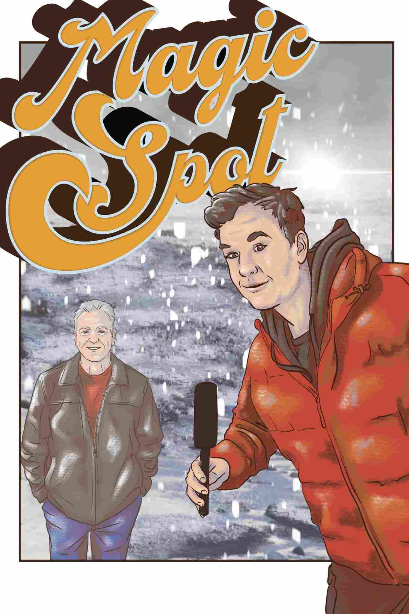 Волшебное место 2022