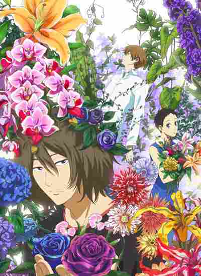 Встреча снежным летом 2012