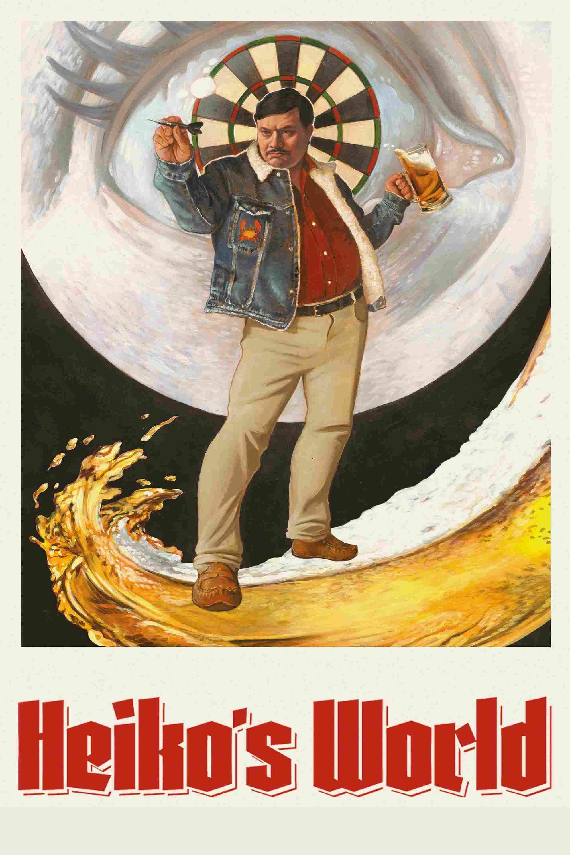 Мир Хайко 2021