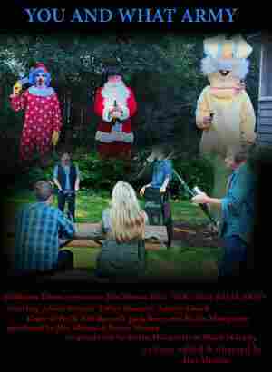 Ой, напугали! 2022