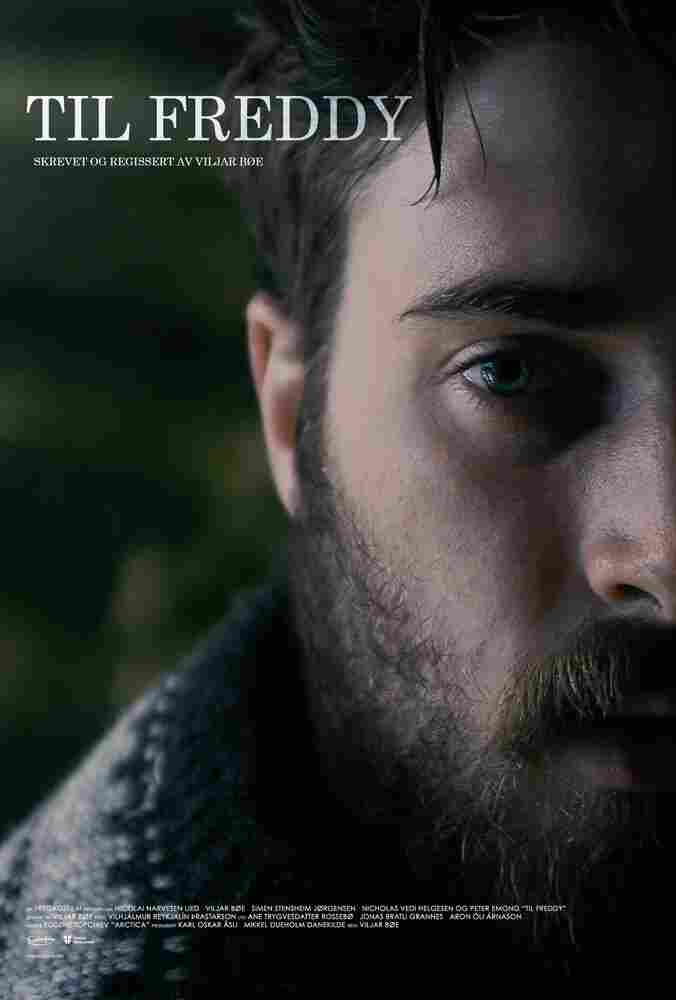 Для Фредди 2020