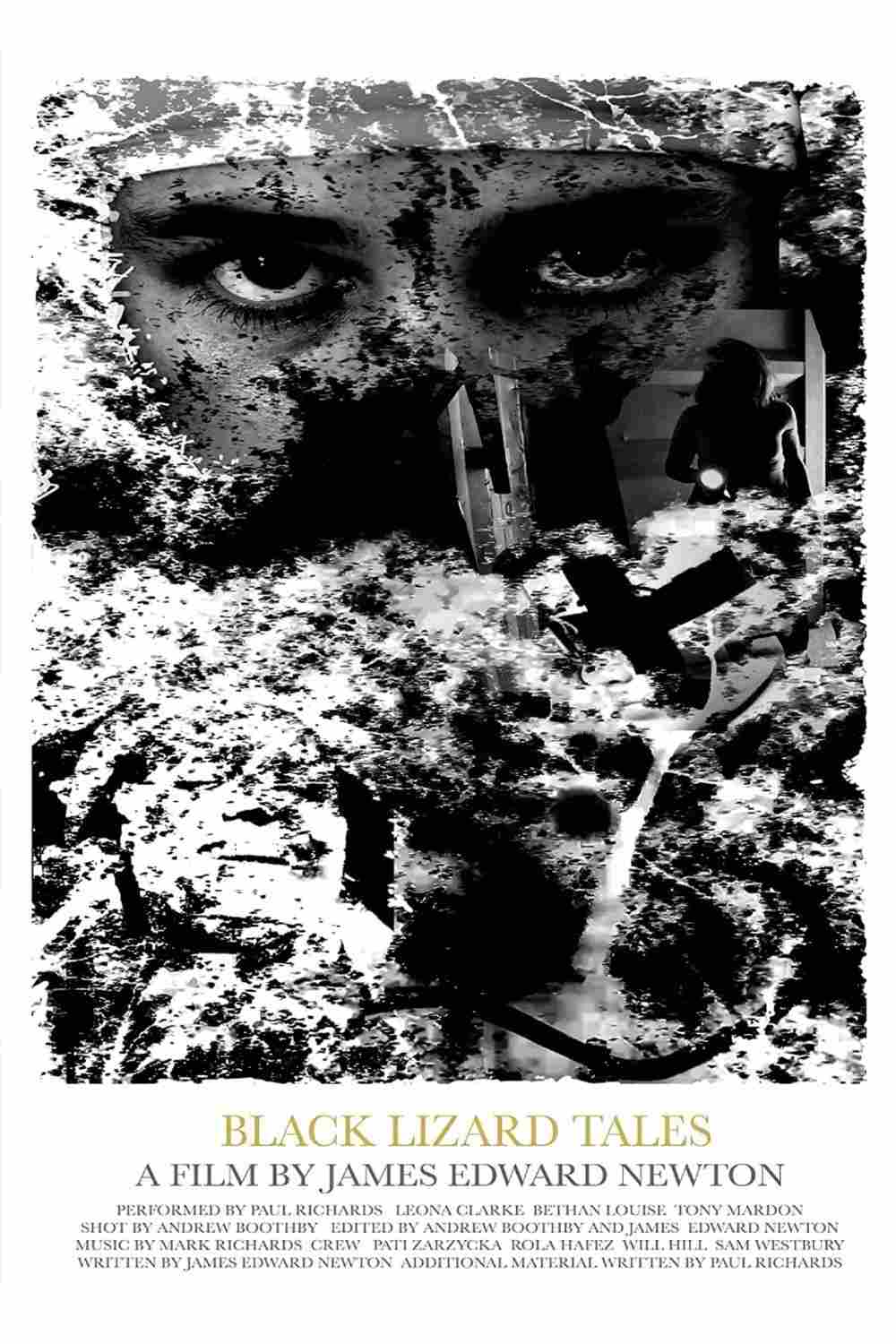 Байки Чёрной Ящерицы 2020