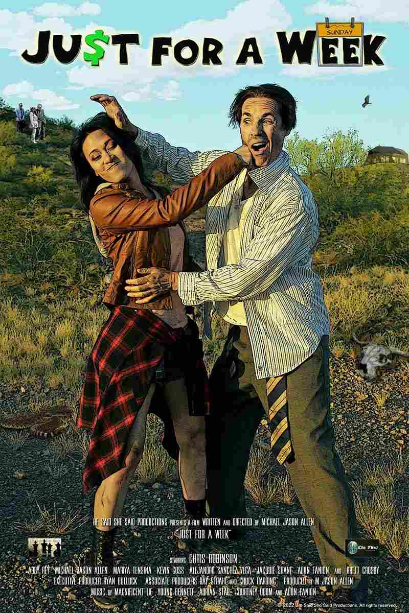 Всего на неделю 2022