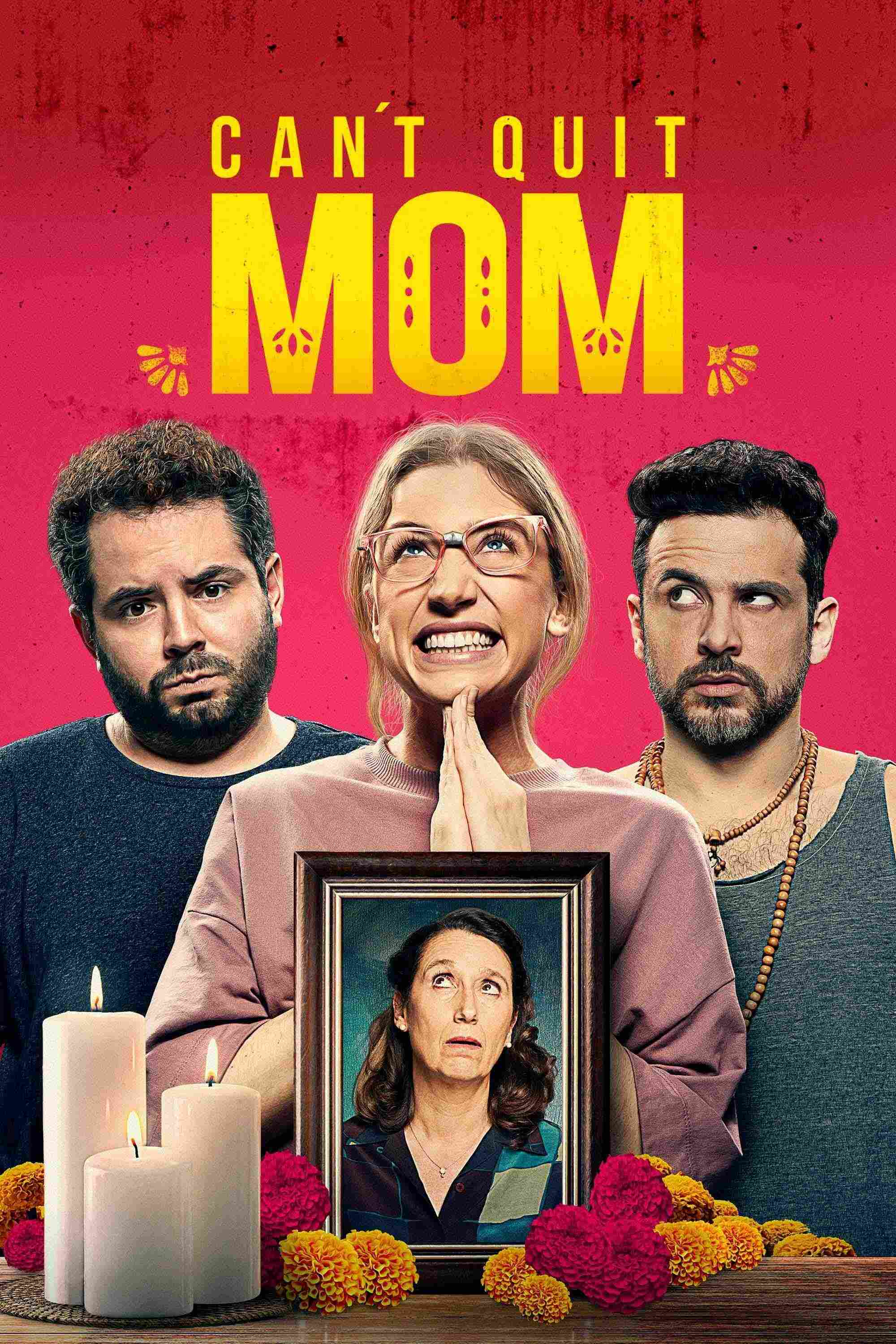 Мама на время 2022