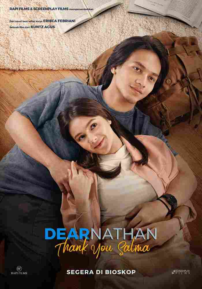 Дорогой Натан: Спасибо, Сальма 2022