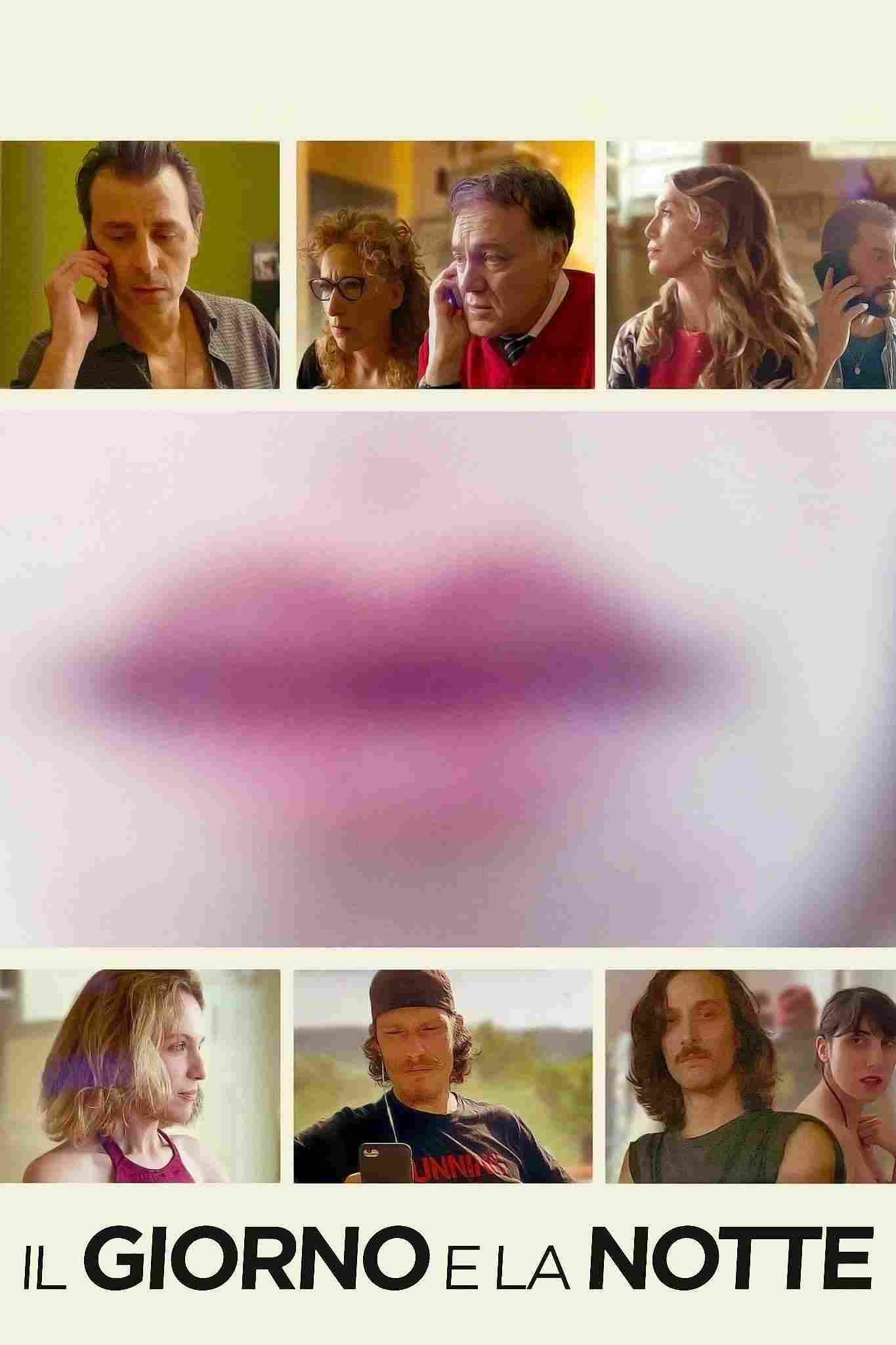 День и ночь 2021