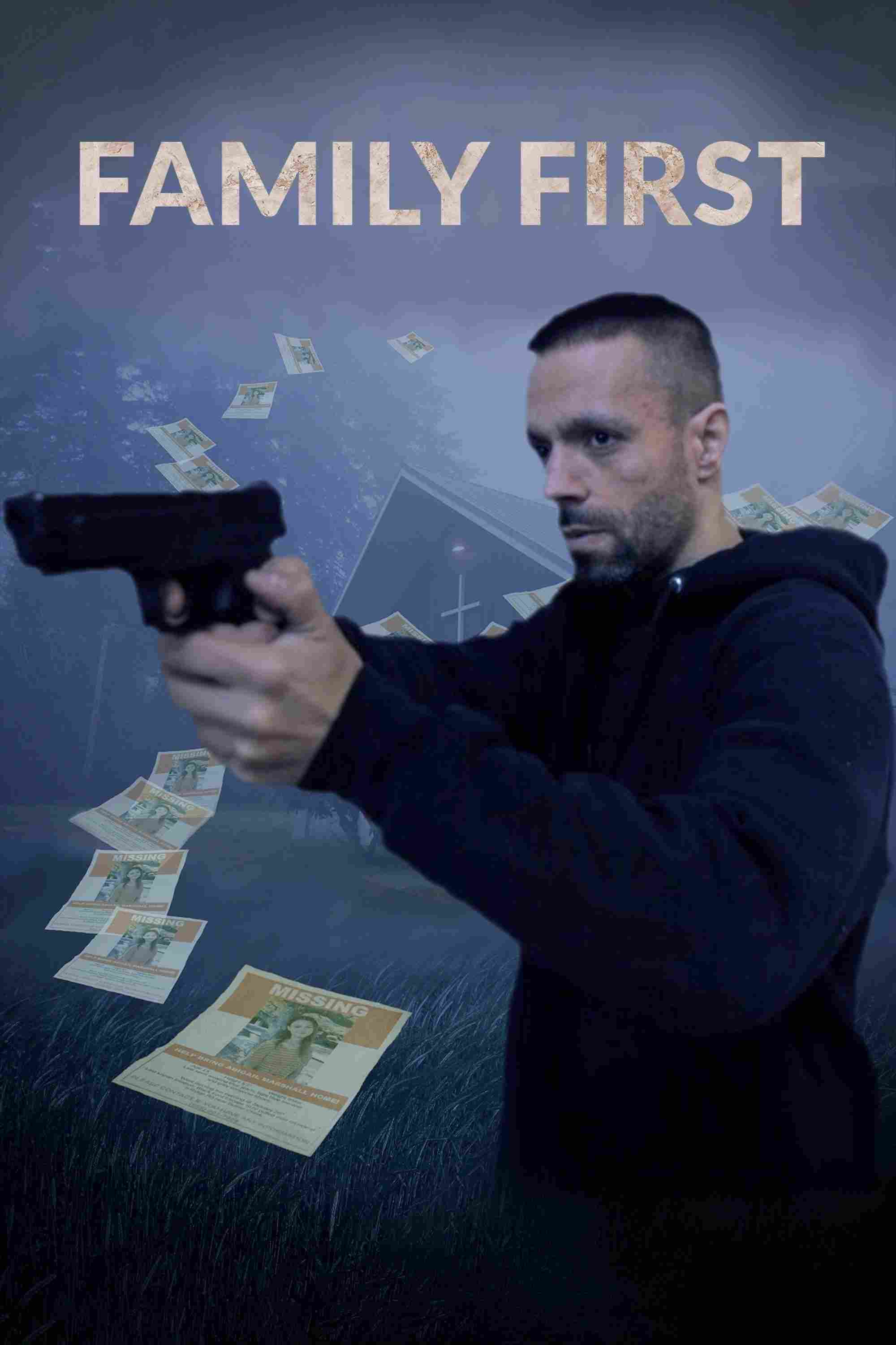 Семья превыше всего 2022