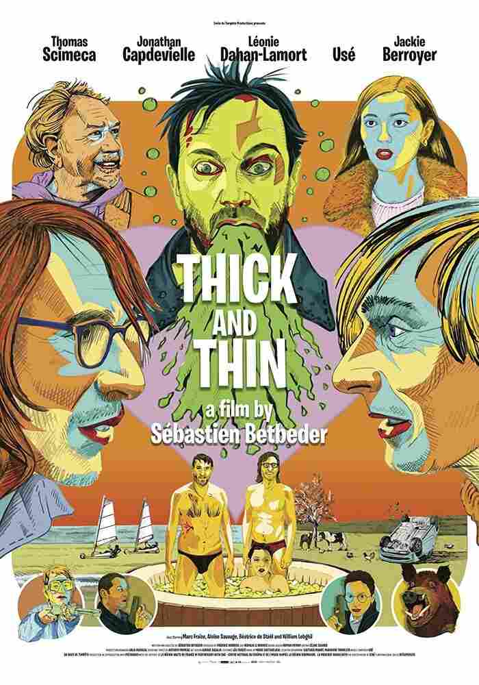 Всё катится к чертям 2022