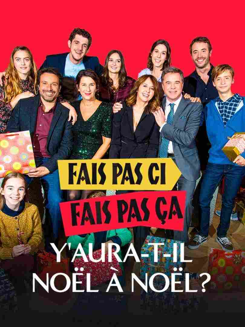 А будет ли Рождество в Рождество? 2020