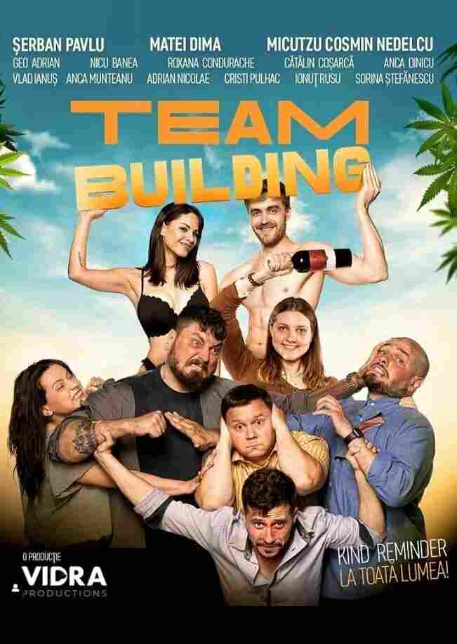 Тимбилдинг 2022