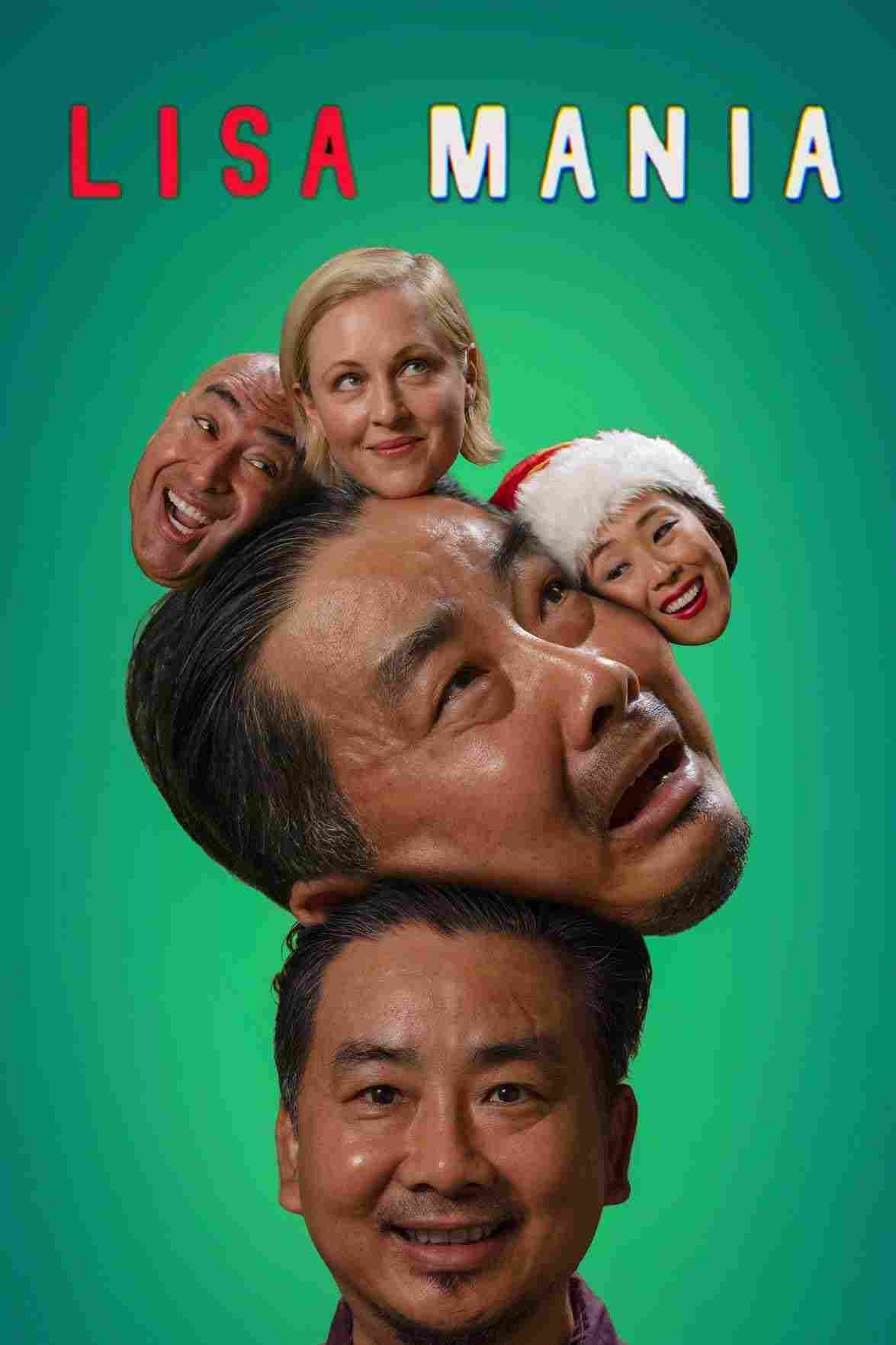 Лисамания 2021