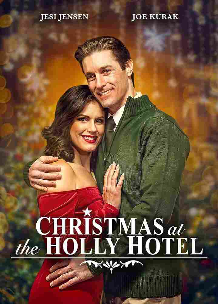 Рождество в отеле Холли 2022