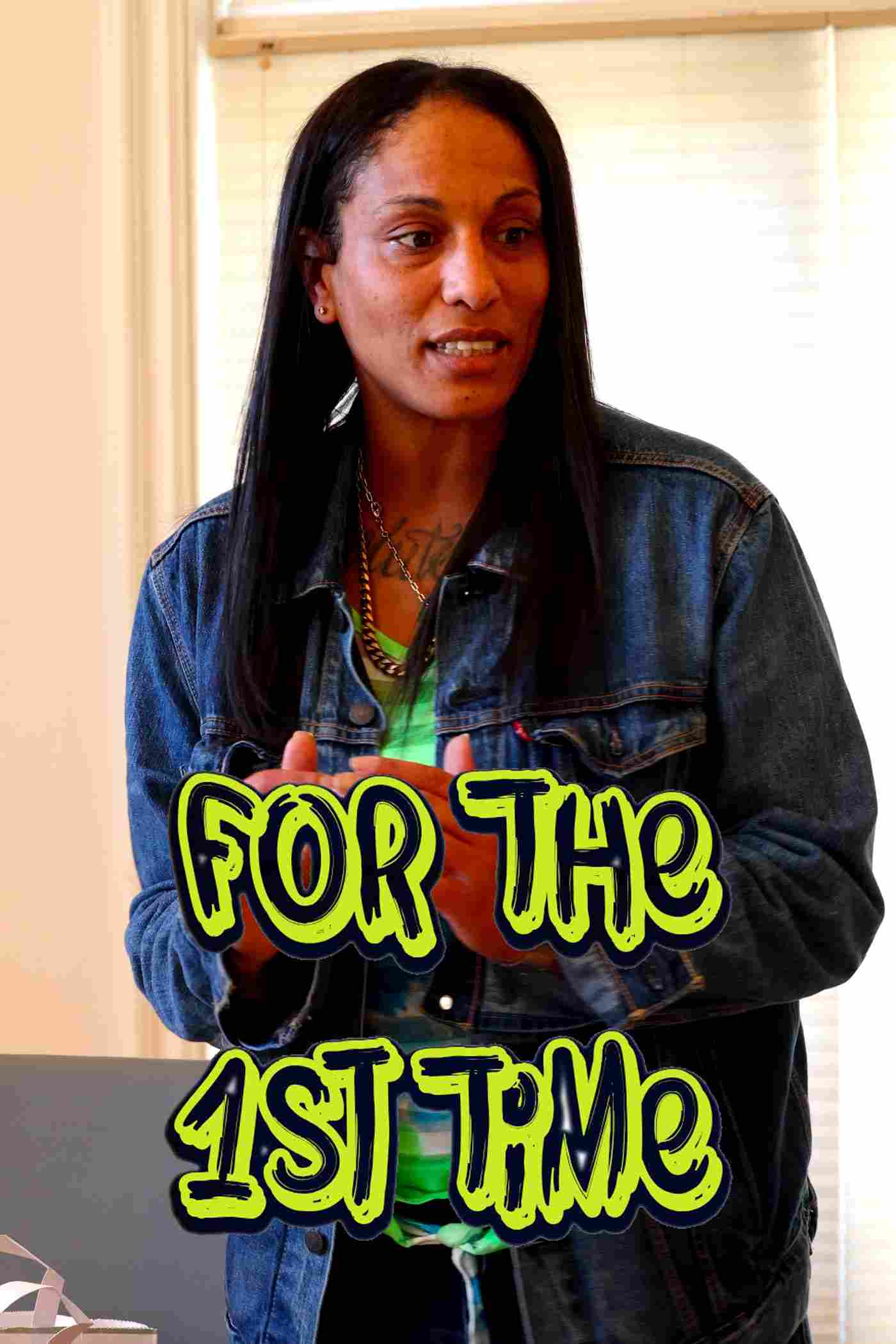 Впервые в жизни 2022